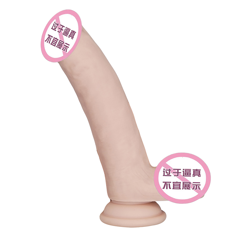 804 Пенис Разширяване на телескопичен тласък пенис куче Огромен анален дилдо секс играчка Голяма дълга реалистичен дилдо за жени